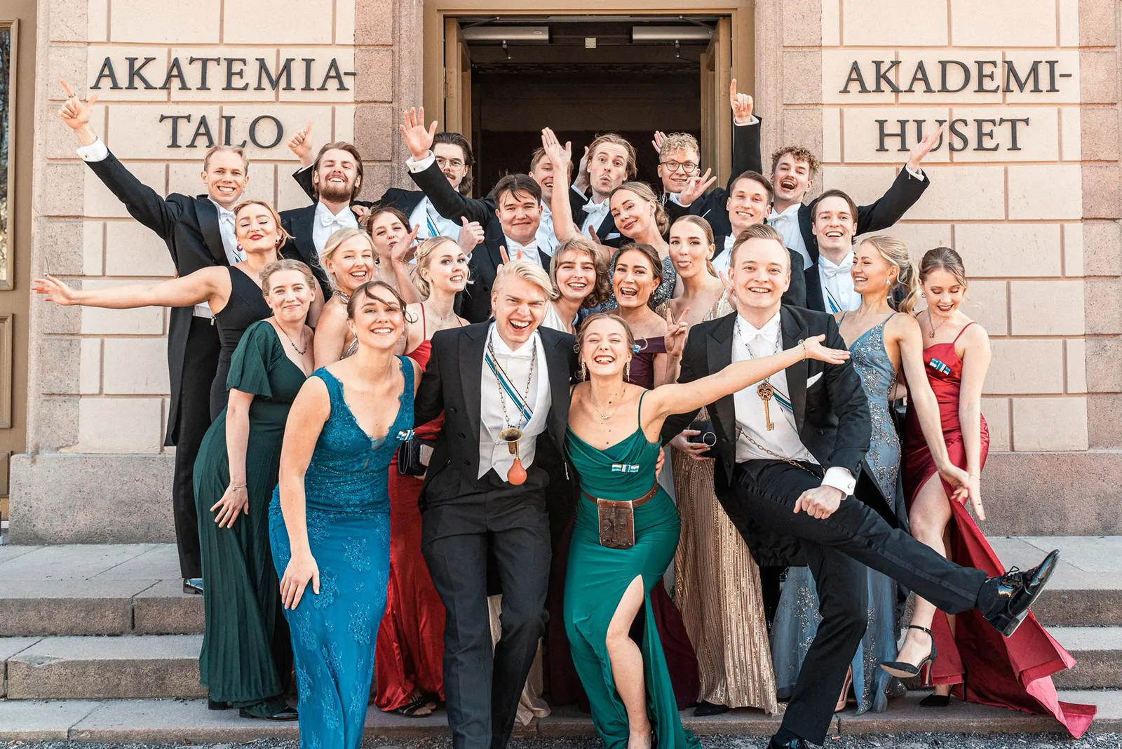 Academic ball, March 2023, photo 1